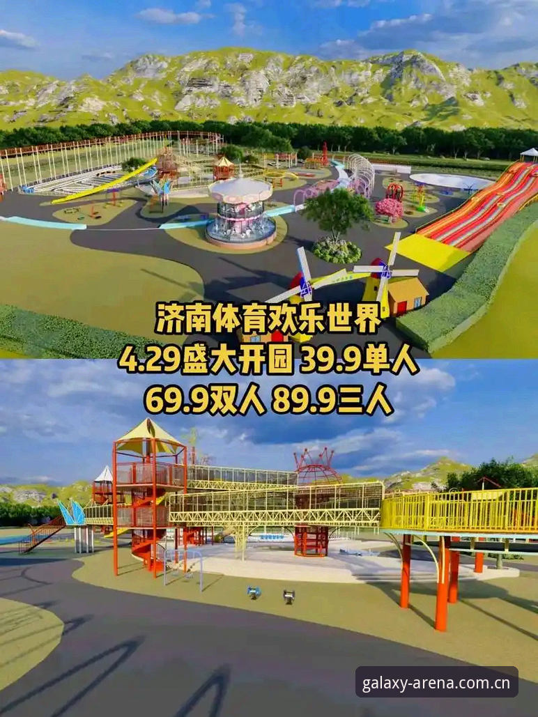 2026星空综合体育APP下载避坑攻略：三年老用户实测笔记